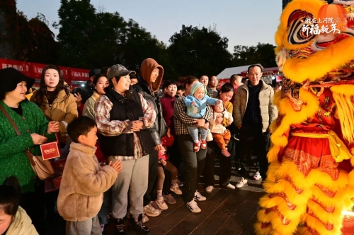 微信图片_20250304151823