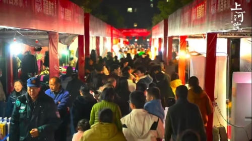 微信图片_20250304152235