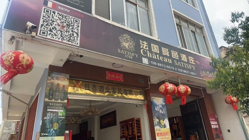 广告牌排查