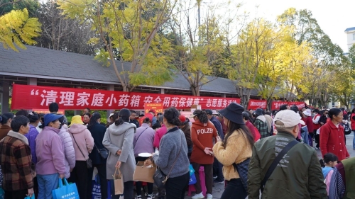 微信图片_20250306102100
