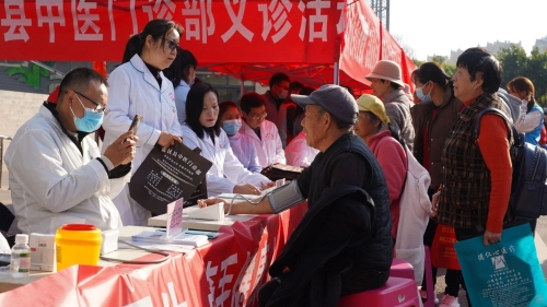 微信图片_20250306102106