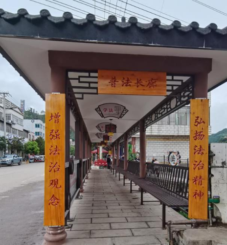 微信图片_20250306112223