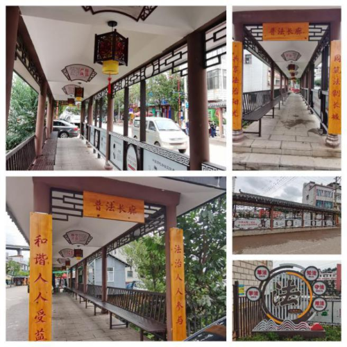 微信图片_20250306112234