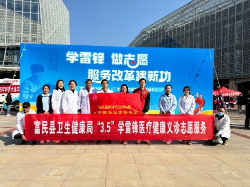 微信图片_20250305172246