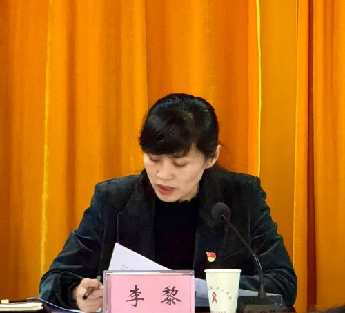 微信图片_20250317092545