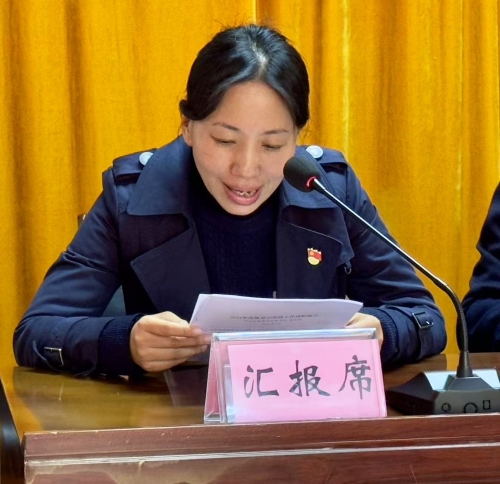 微信图片_20250314174051
