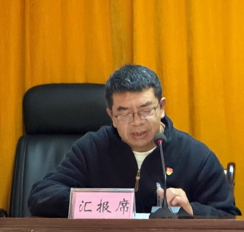 微信图片_20250314174042