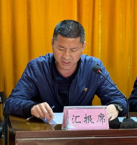 微信图片_20250314174044
