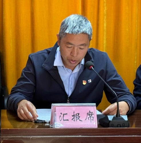 微信图片_20250314174047