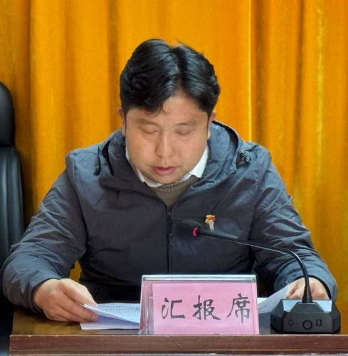 微信图片_20250314174049