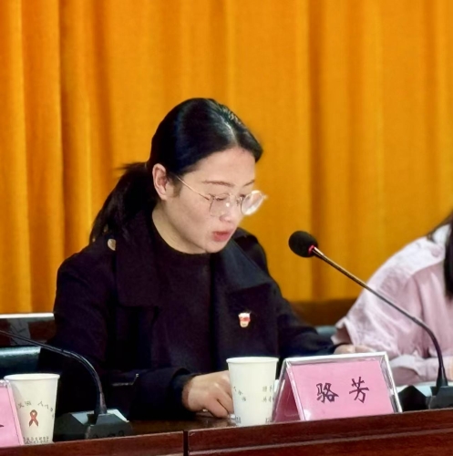 微信图片_20250314174054