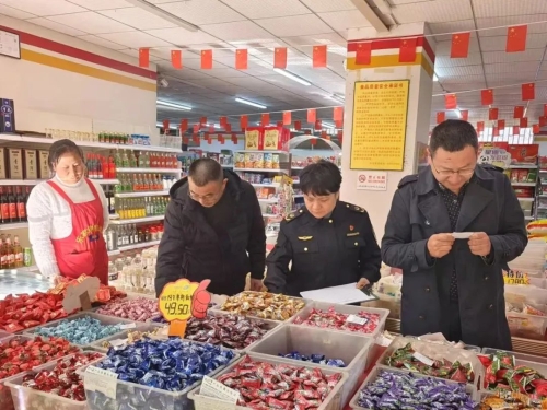 微信图片_20250318100330
