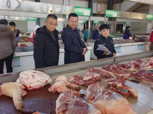 微信图片_20250318100339