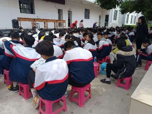 微信图片_20250318104432
