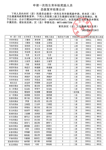 SKM_28725032409340_00
