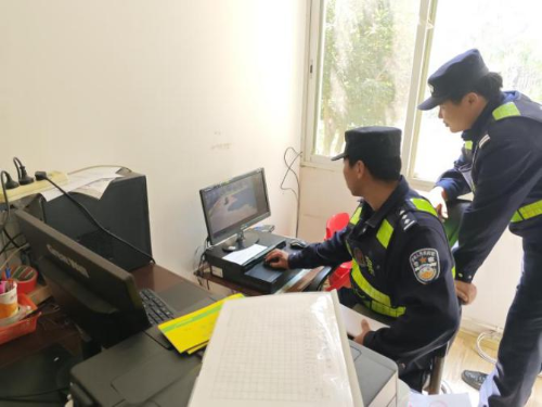 图片 2