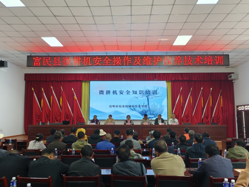 图片 1