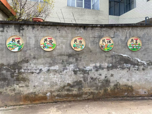 图片 4