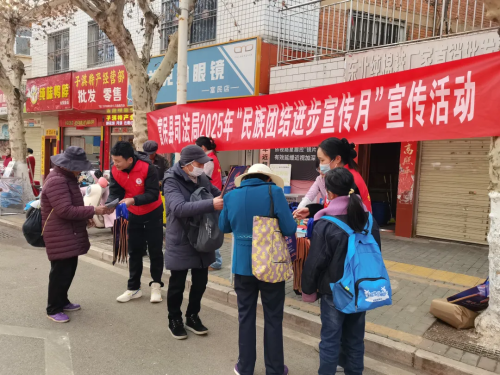 图片2
