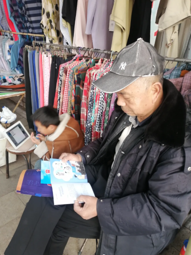 图片8