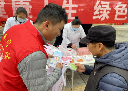 图片2