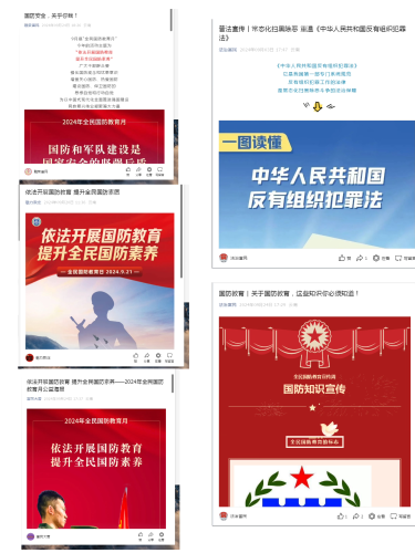图片5