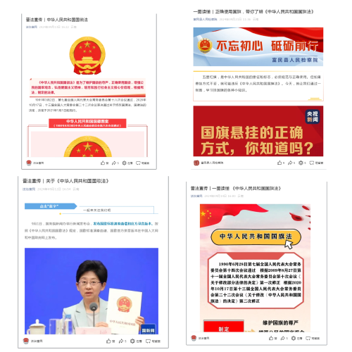 图片6