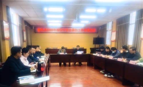 微信图片_20250328164351