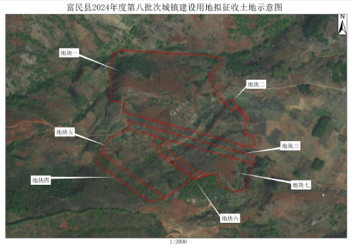 附件1：影像图