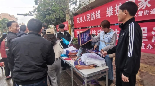 微信图片_20250416092539