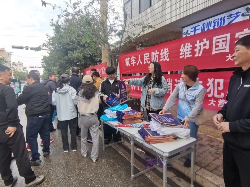 微信图片_20250416092556