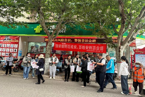 图片2