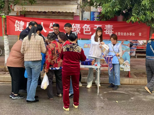 图片3