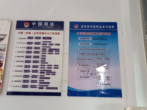 图片6