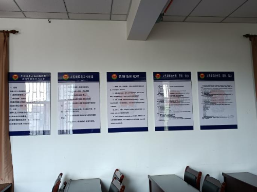 图片7