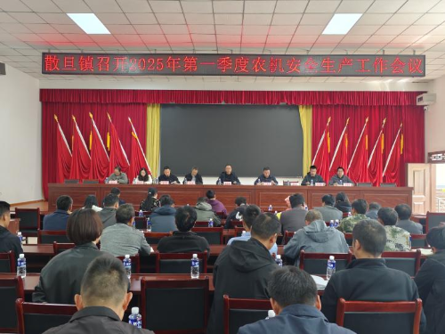 图片 2