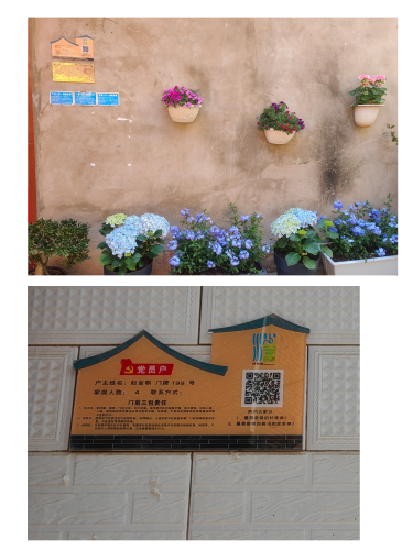 图片 1