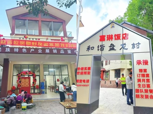 微信图片_20250430101520