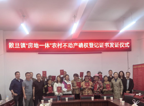 图片 1