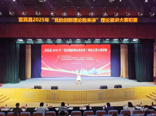 微信截图_20250516162202