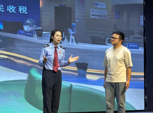 微信截图_20250516162232