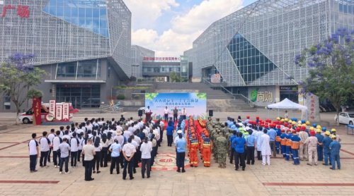 微信截图_20250516163014
