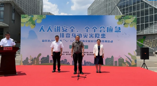 微信截图_20250516163027