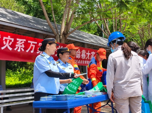 微信截图_20250516163050