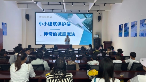 微信图片_20250517100506