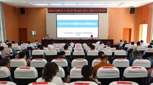 微信截图_20250526172600