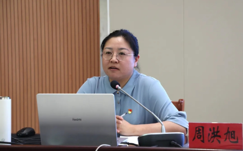 微信截图_20250526172613