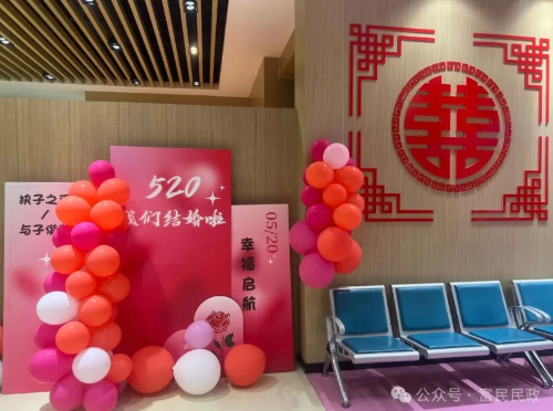 微信截图_20250526172949