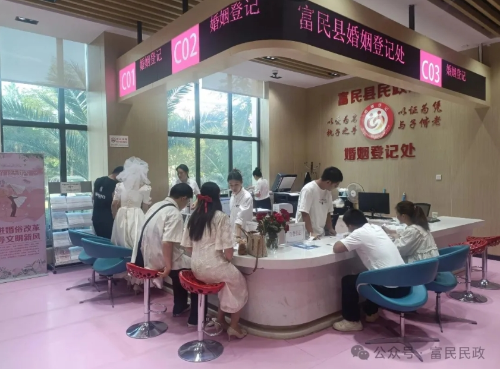 微信截图_20250526173001