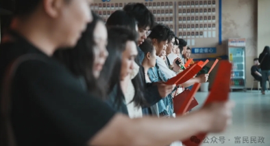 微信截图_20250526173021